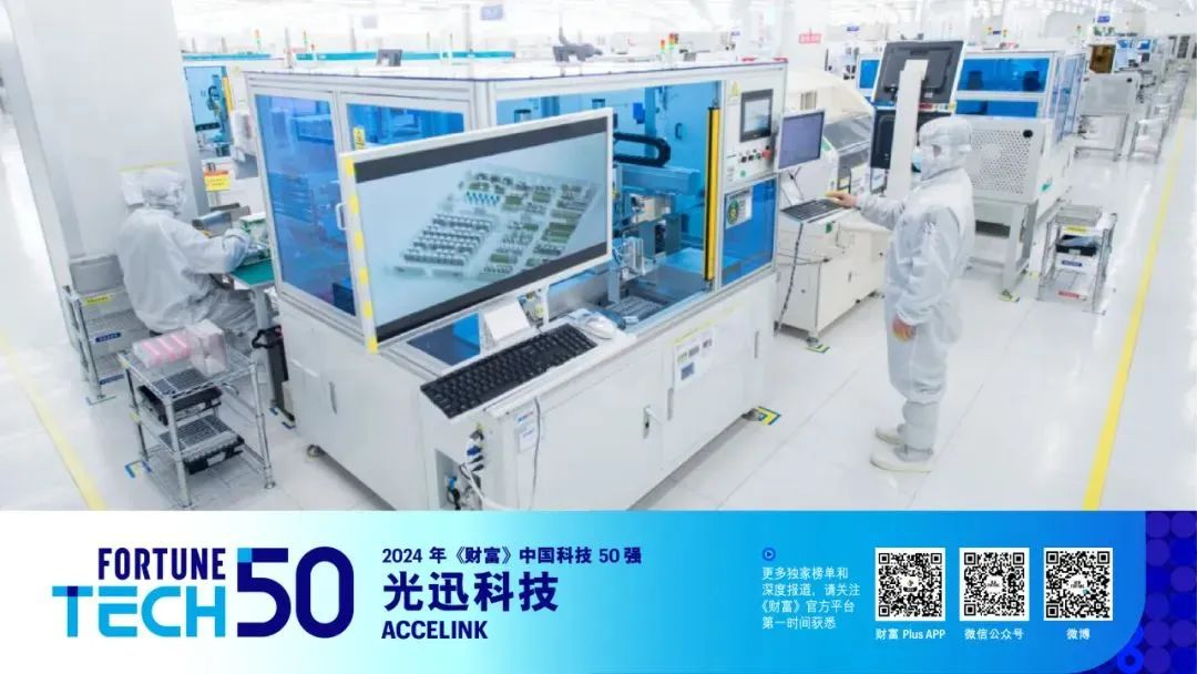 好博(中国)体育智能科技股份有限公司网站