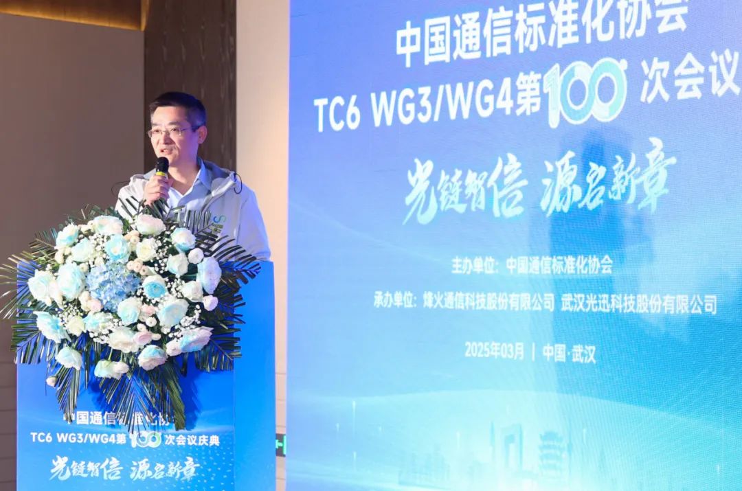 1742195033826 好博(中国)体育智能科技股份有限公司网站