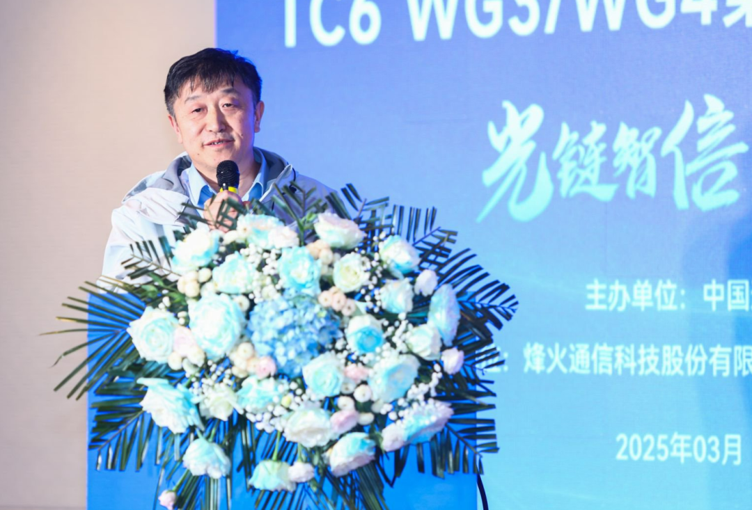 1742195044613 好博(中国)体育智能科技股份有限公司网站