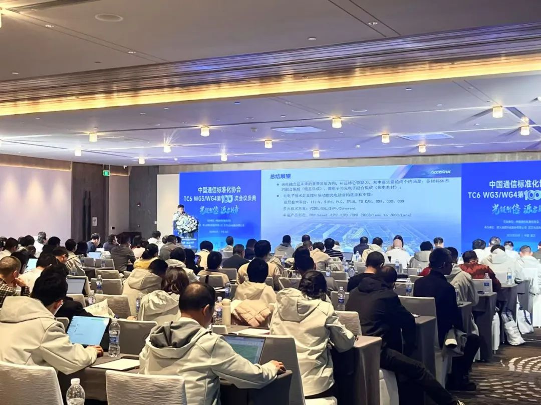 1742195492634 好博(中国)体育智能科技股份有限公司网站